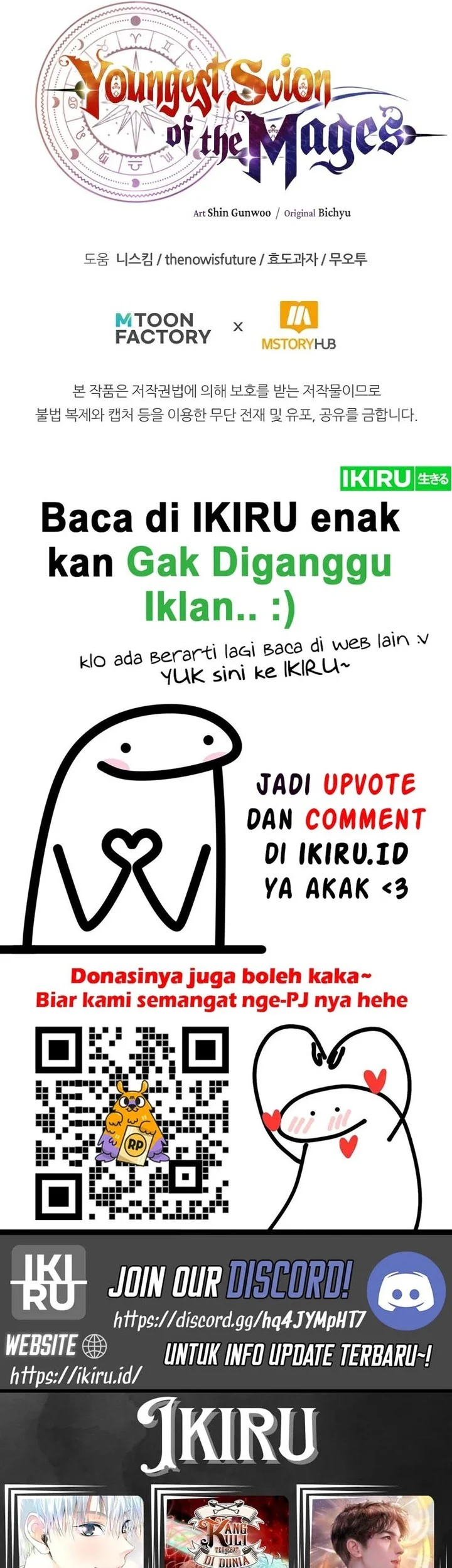 youngest scion of the mages chapter 67 - Page 59