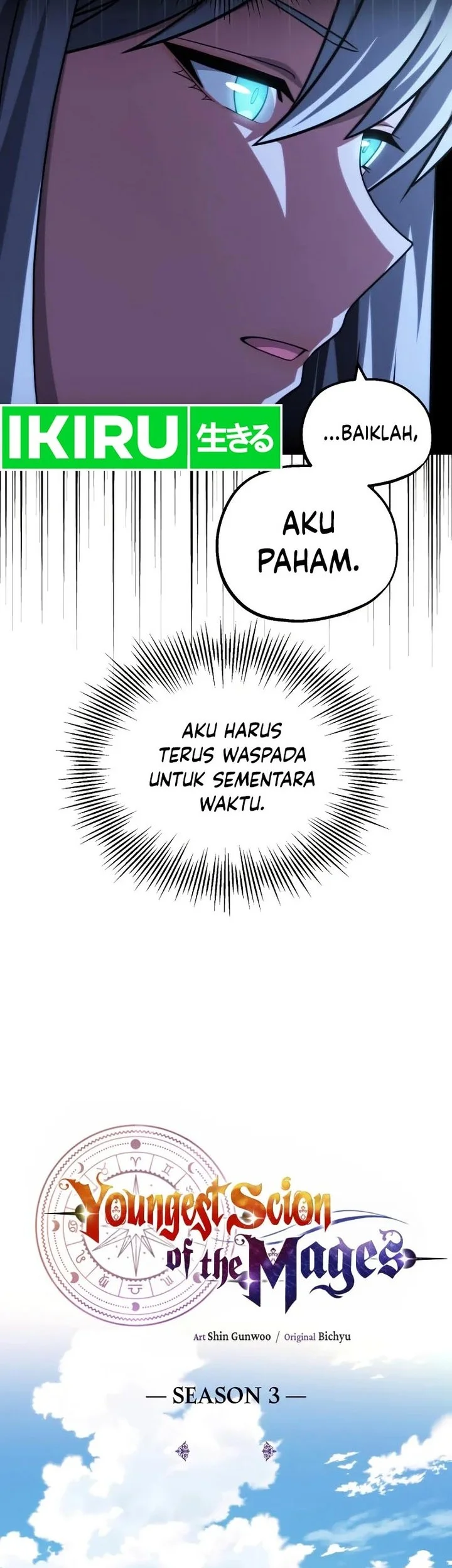 youngest scion of the mages chapter 67 - Page 6