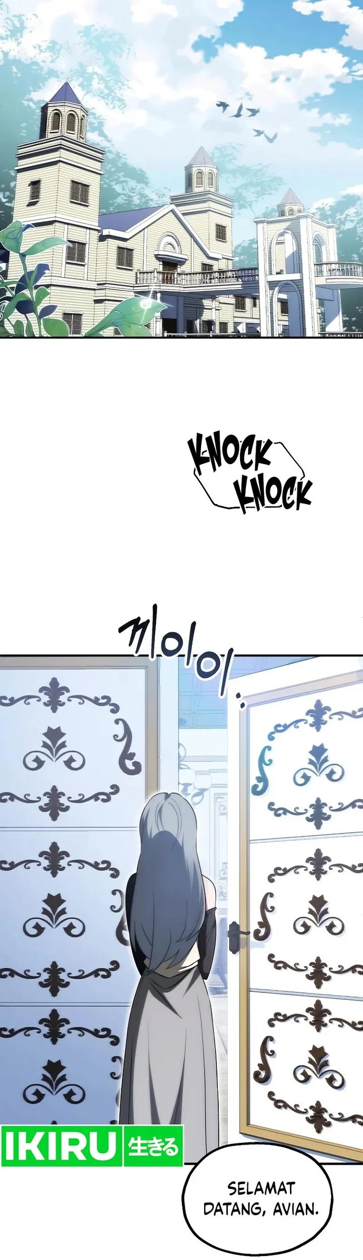 youngest scion of the mages chapter 67 - Page 7