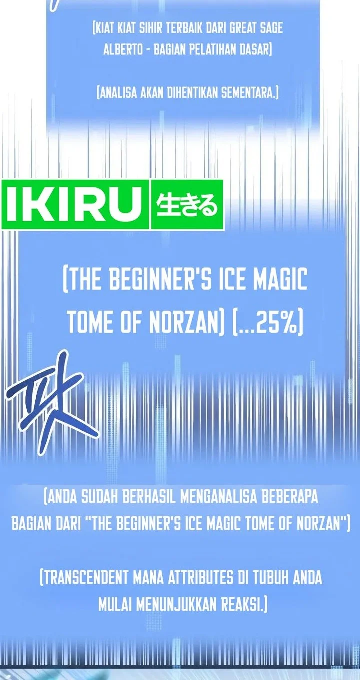 youngest scion of the mages chapter 67 - Page 16