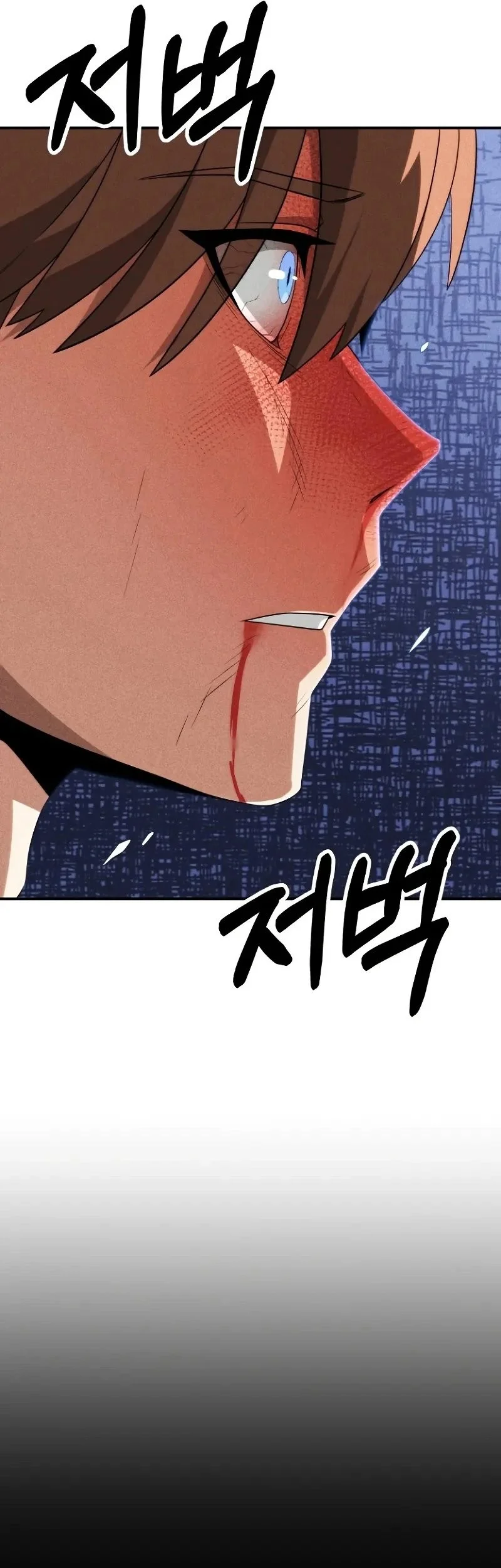 youngest scion of the mages chapter 68 - Page 30