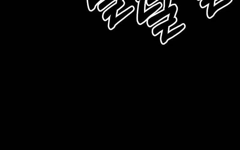 youngest scion of the mages chapter 68 - Page 36