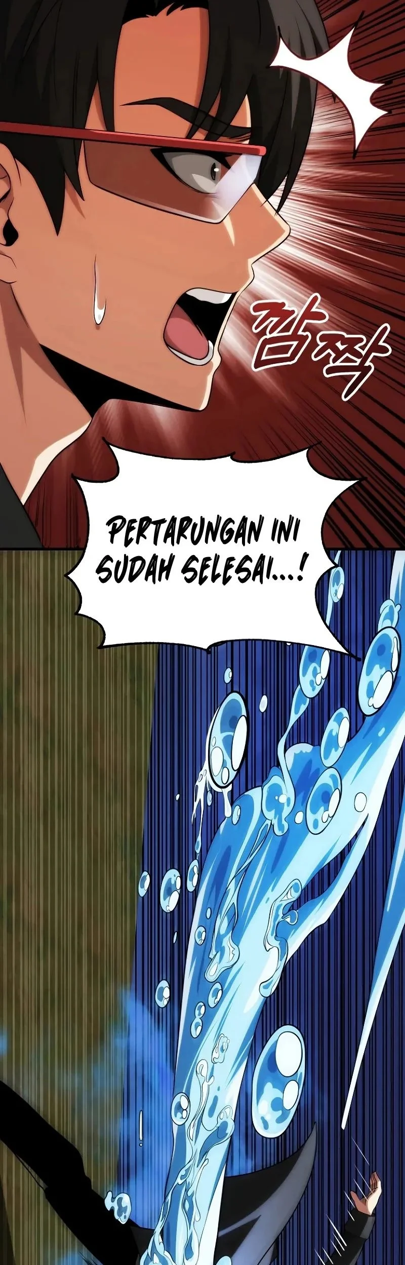 youngest scion of the mages chapter 68 - Page 47