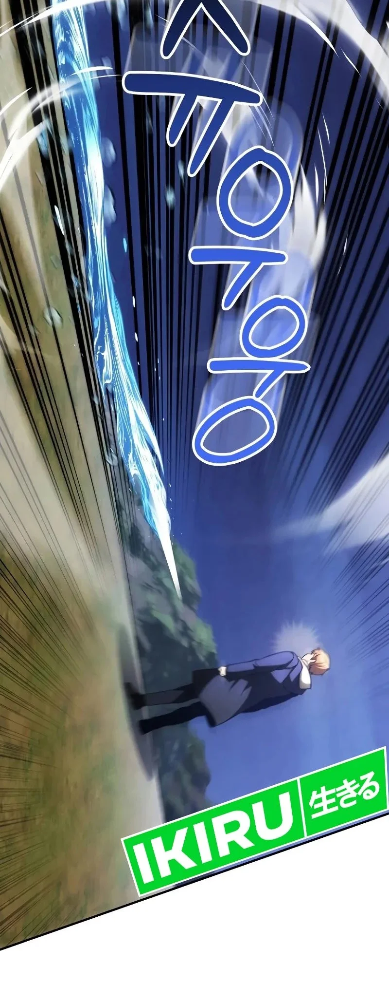 youngest scion of the mages chapter 68 - Page 49