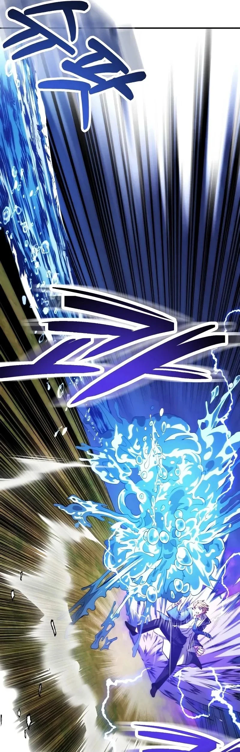 youngest scion of the mages chapter 68 - Page 53