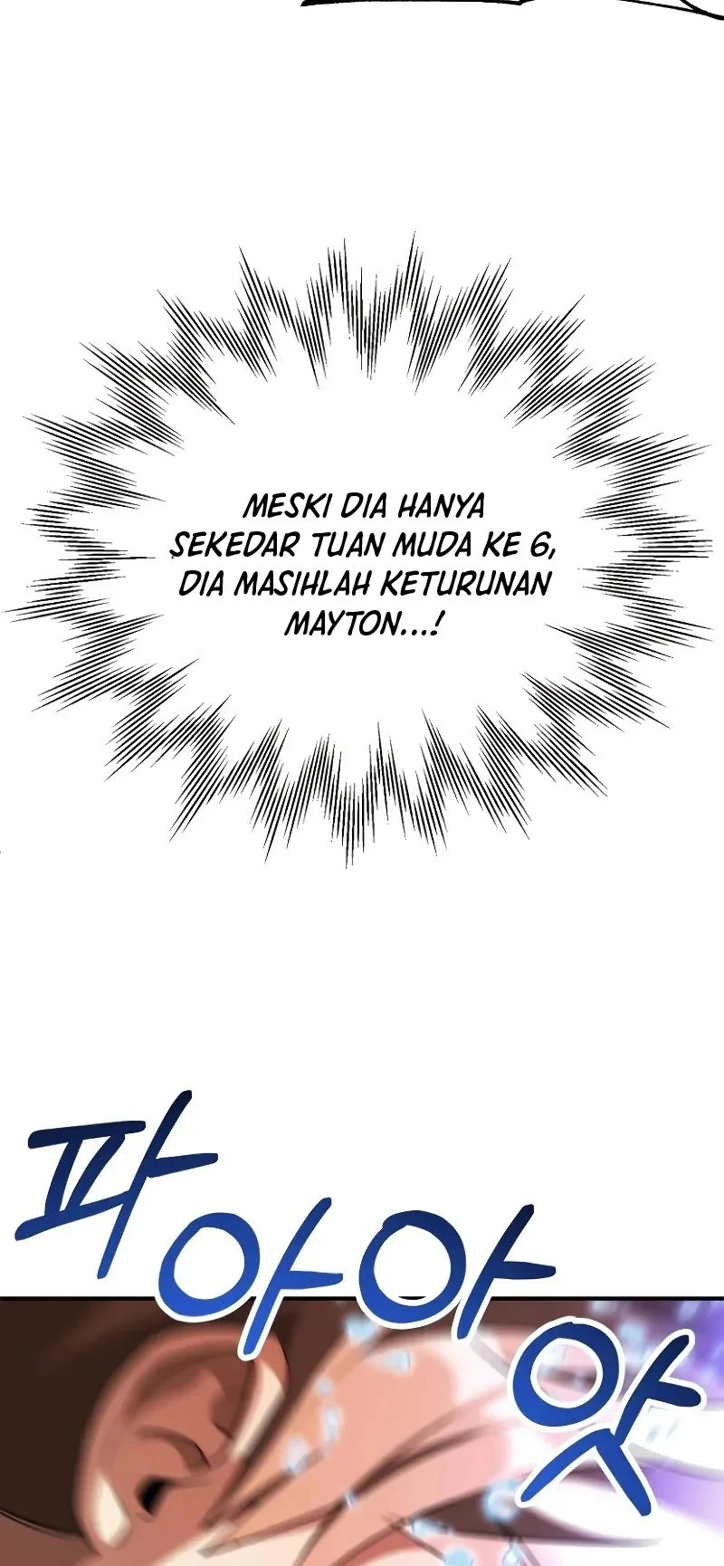 youngest scion of the mages chapter 68 - Page 55