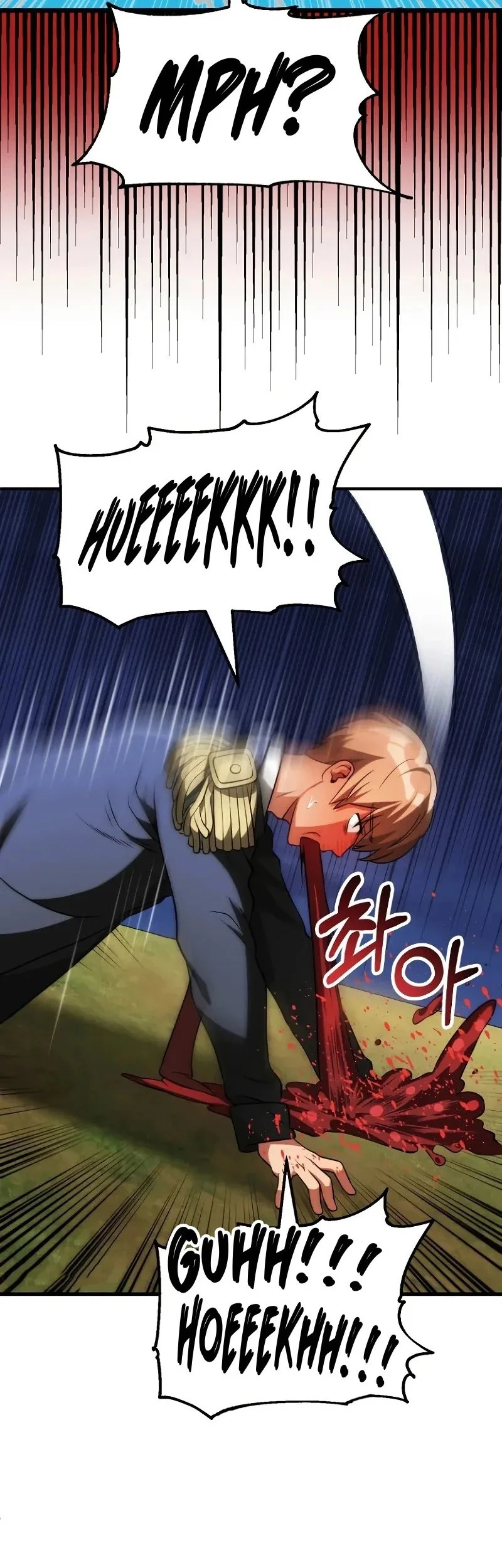 youngest scion of the mages chapter 68 - Page 57