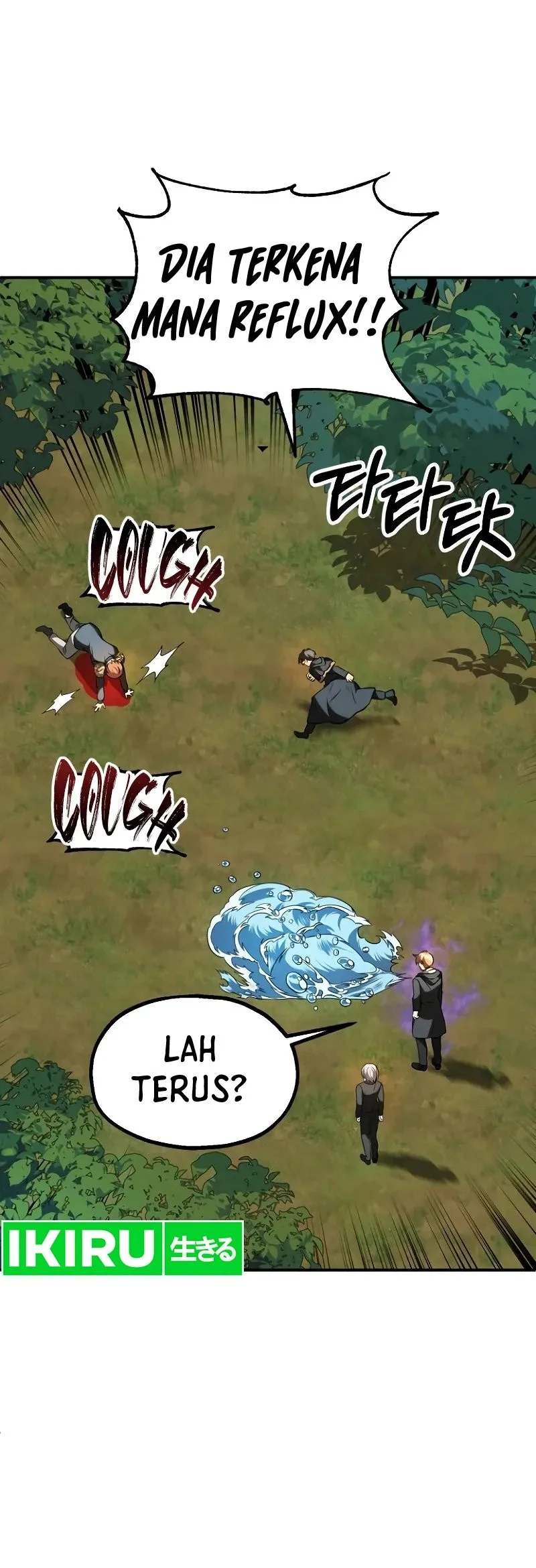 youngest scion of the mages chapter 68 - Page 58