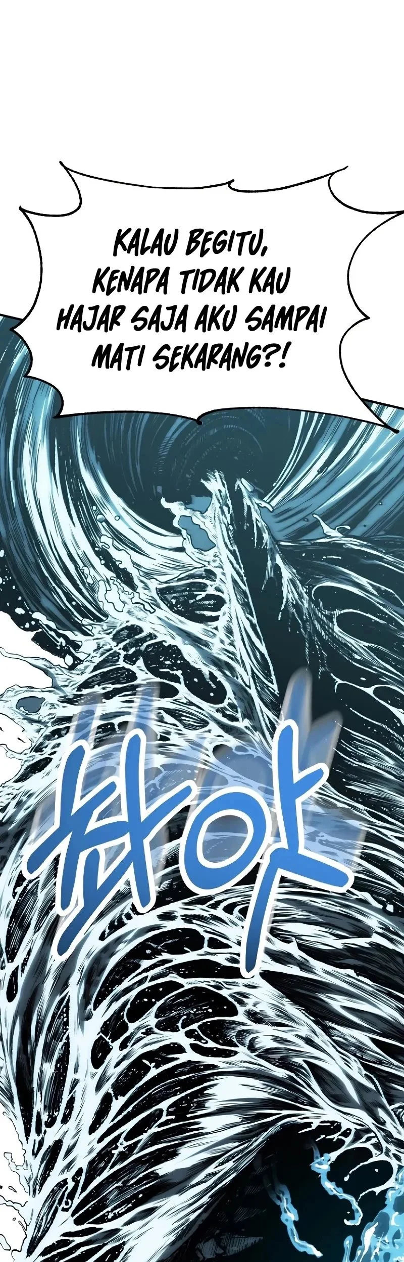 youngest scion of the mages chapter 68 - Page 1