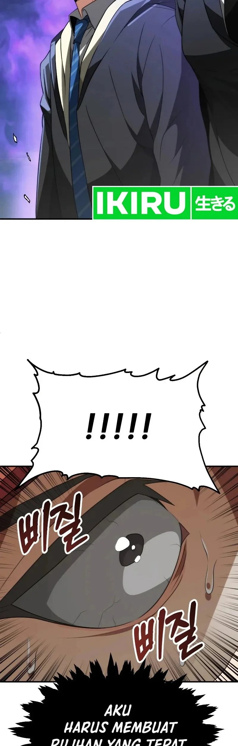 youngest scion of the mages chapter 68 - Page 68