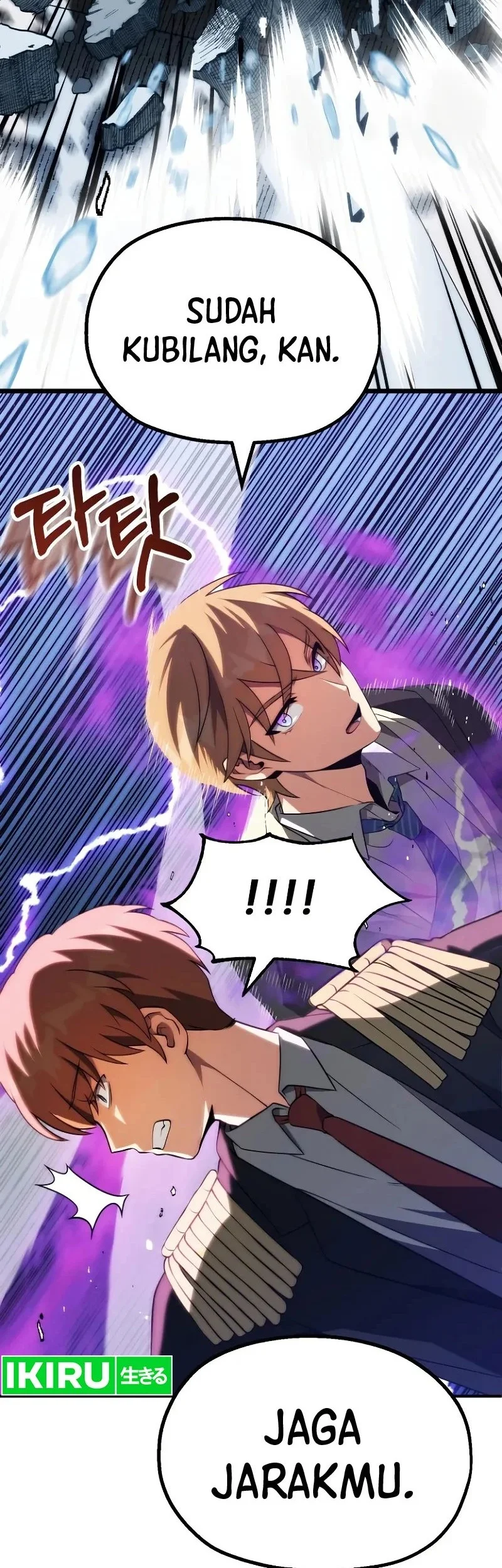 youngest scion of the mages chapter 68 - Page 5