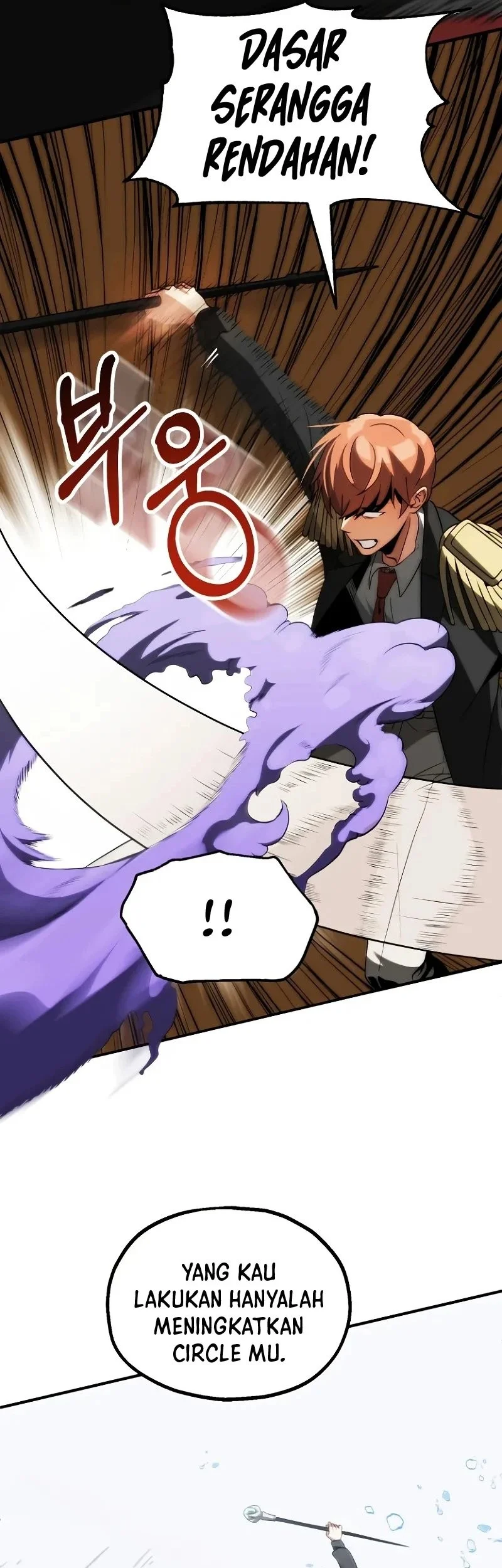 youngest scion of the mages chapter 68 - Page 7