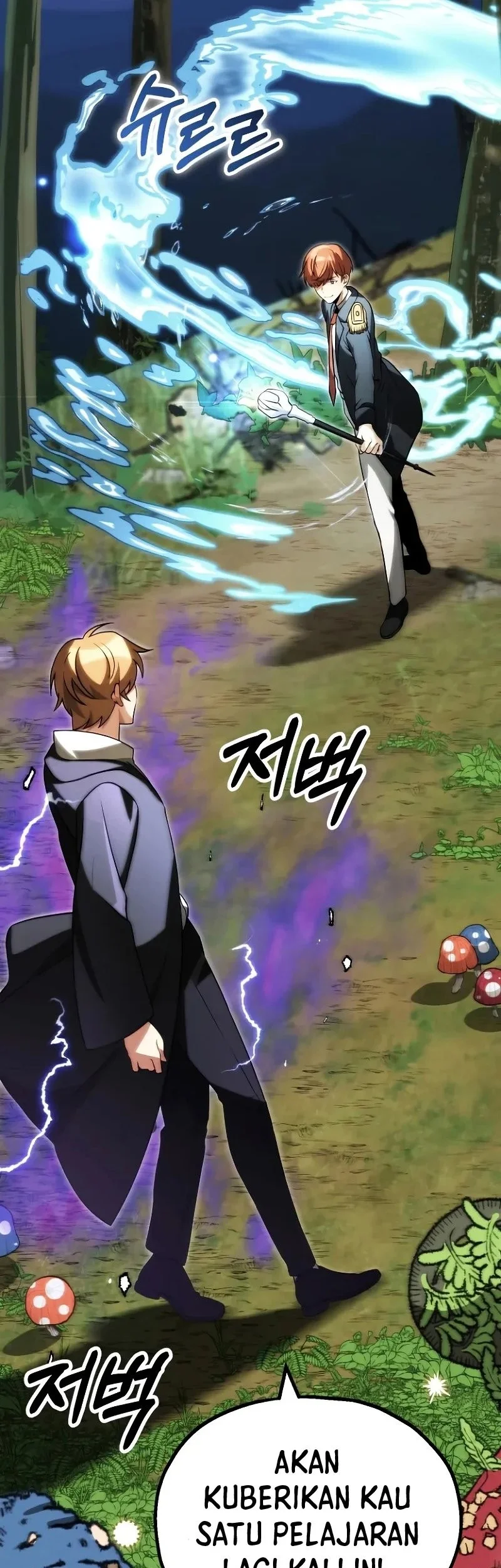 youngest scion of the mages chapter 68 - Page 13