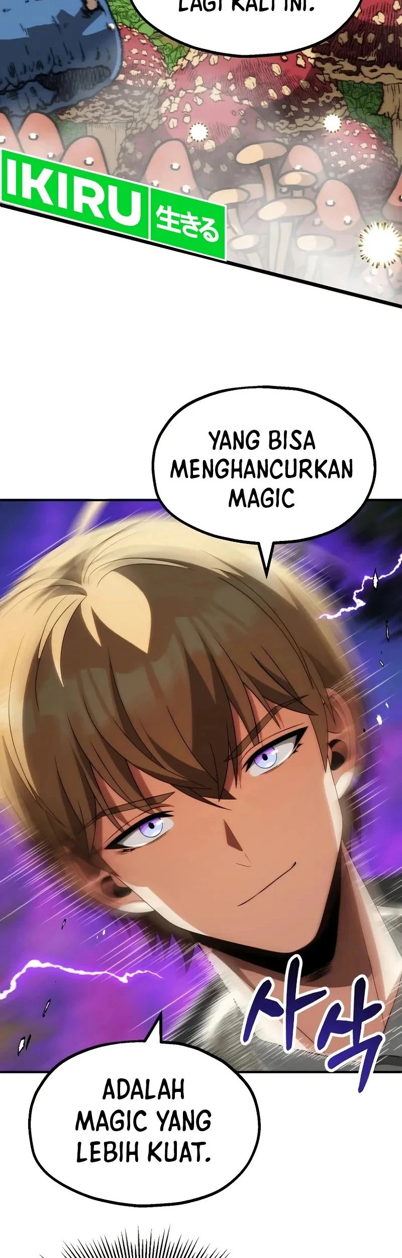 youngest scion of the mages chapter 68 - Page 14