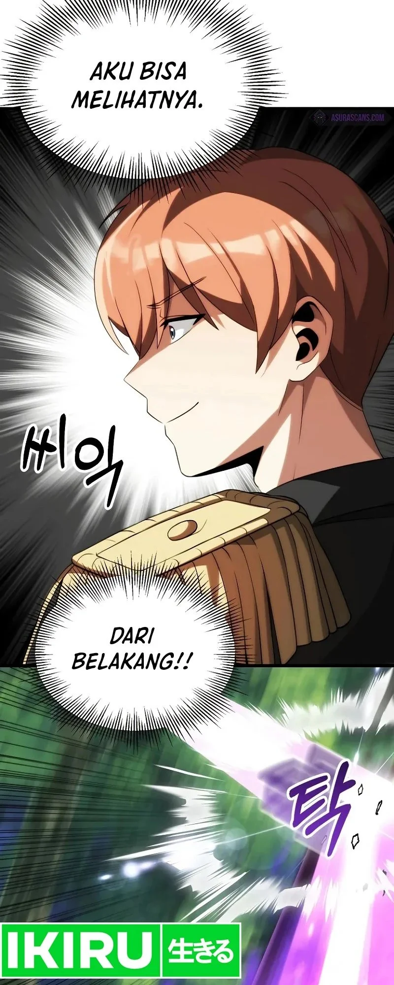 youngest scion of the mages chapter 68 - Page 15