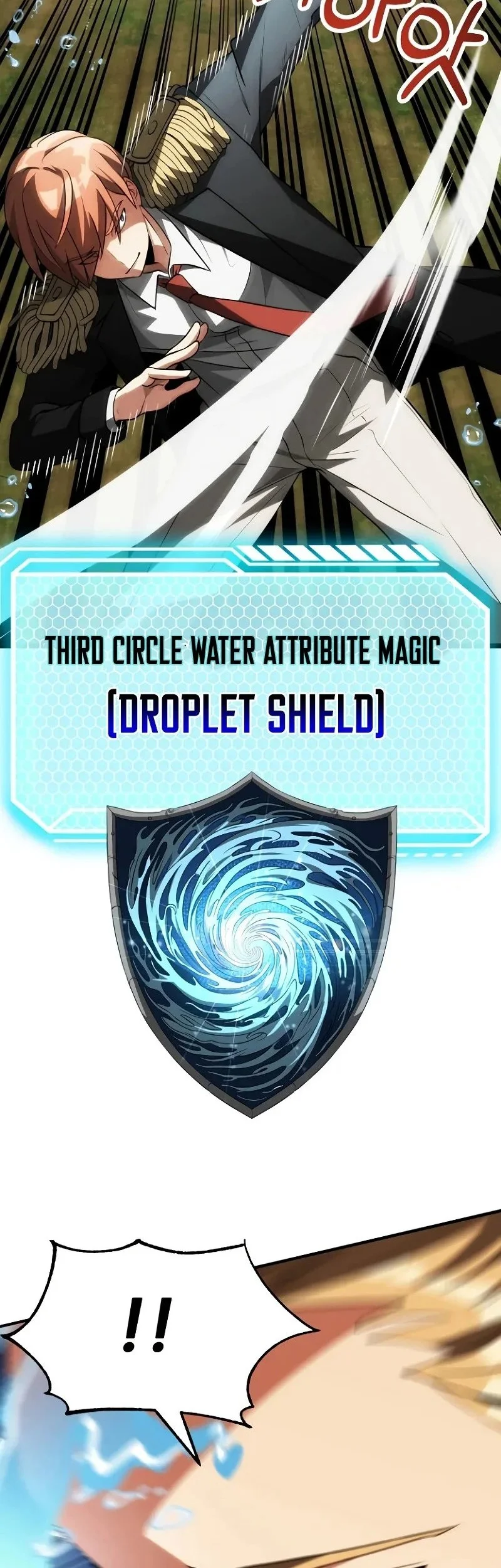 youngest scion of the mages chapter 68 - Page 17