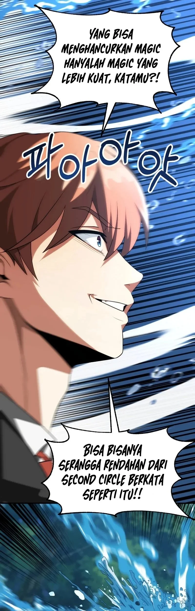 youngest scion of the mages chapter 68 - Page 20