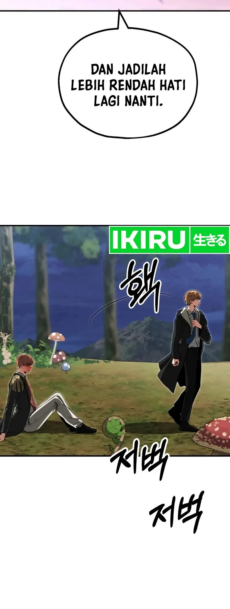 youngest scion of the mages chapter 68 - Page 29