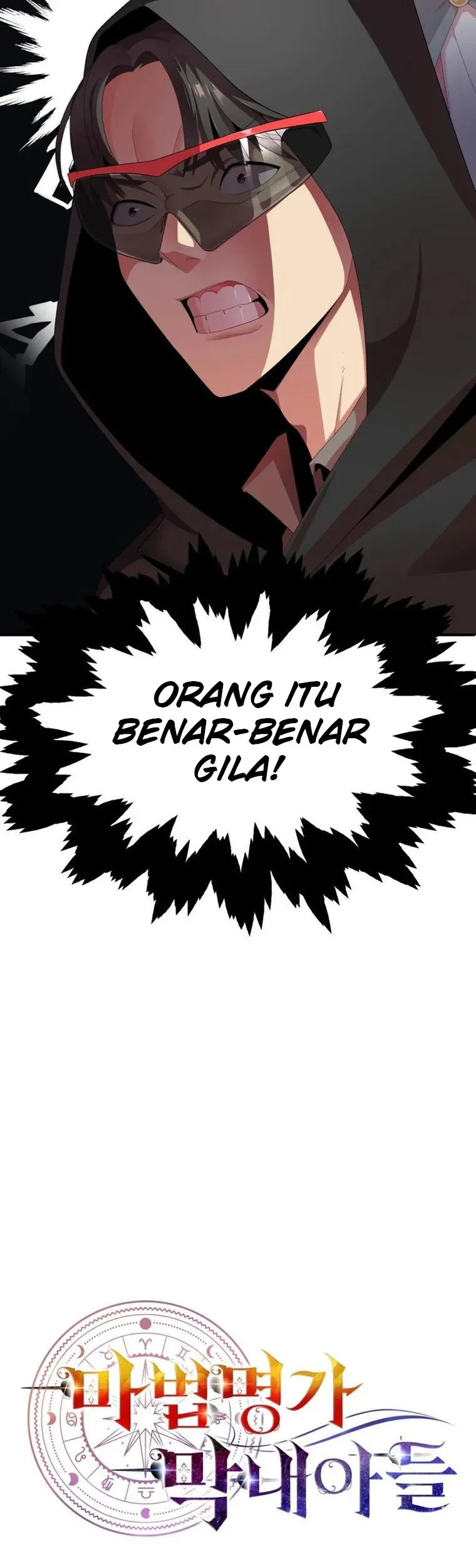 youngest scion of the mages chapter 7 - Page 56