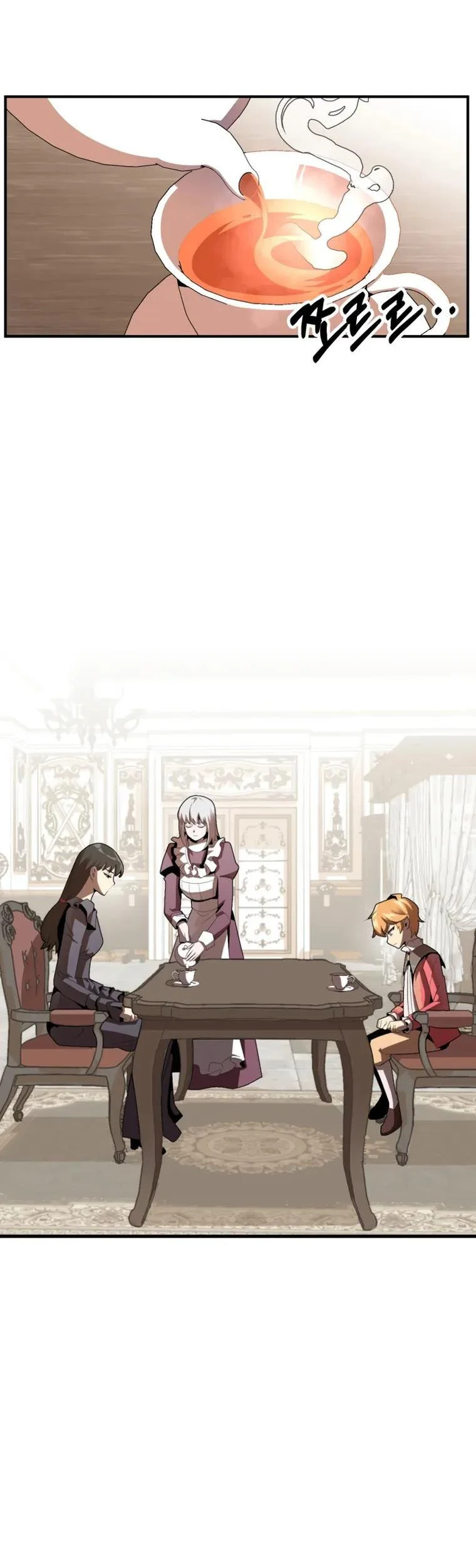 youngest scion of the mages chapter 7 - Page 2