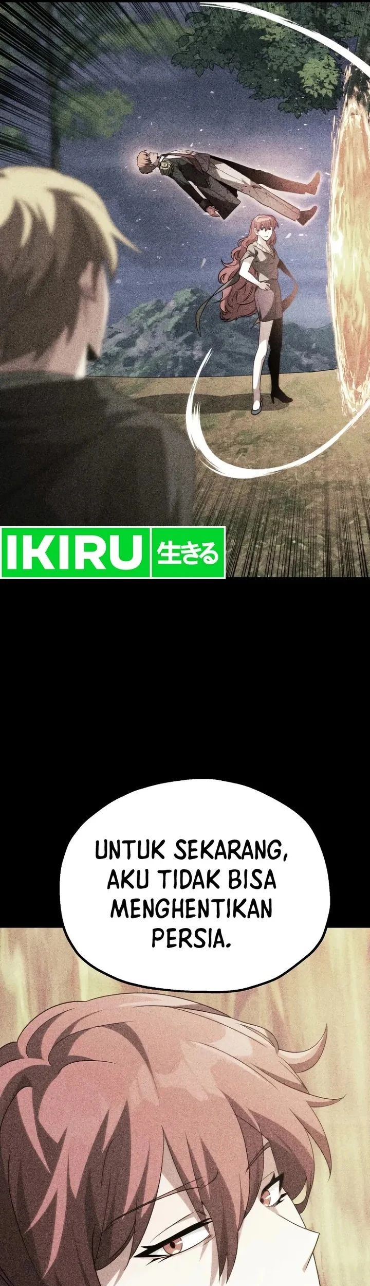 youngest scion of the mages chapter 70 - Page 21