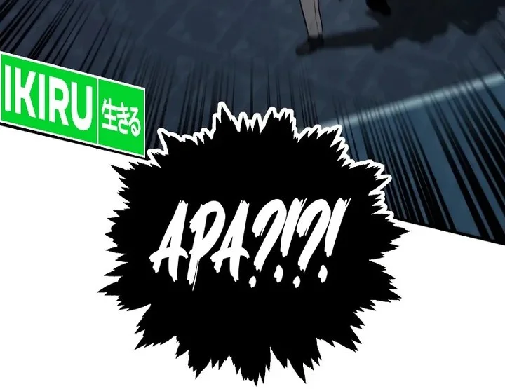 youngest scion of the mages chapter 70 - Page 25