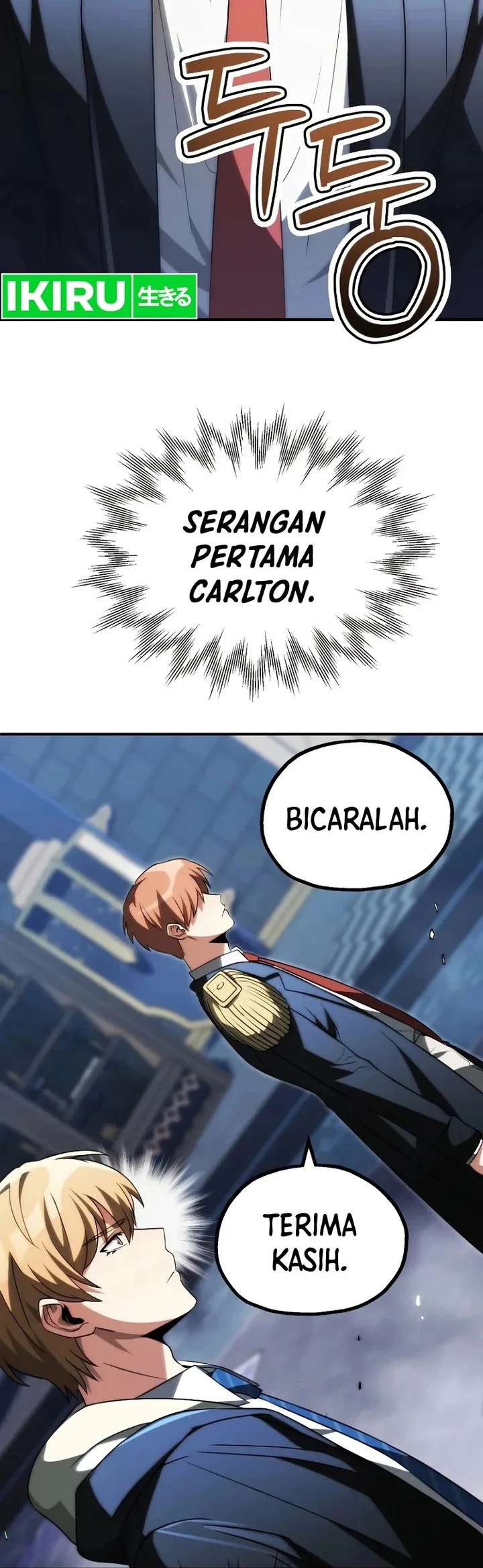 youngest scion of the mages chapter 70 - Page 2