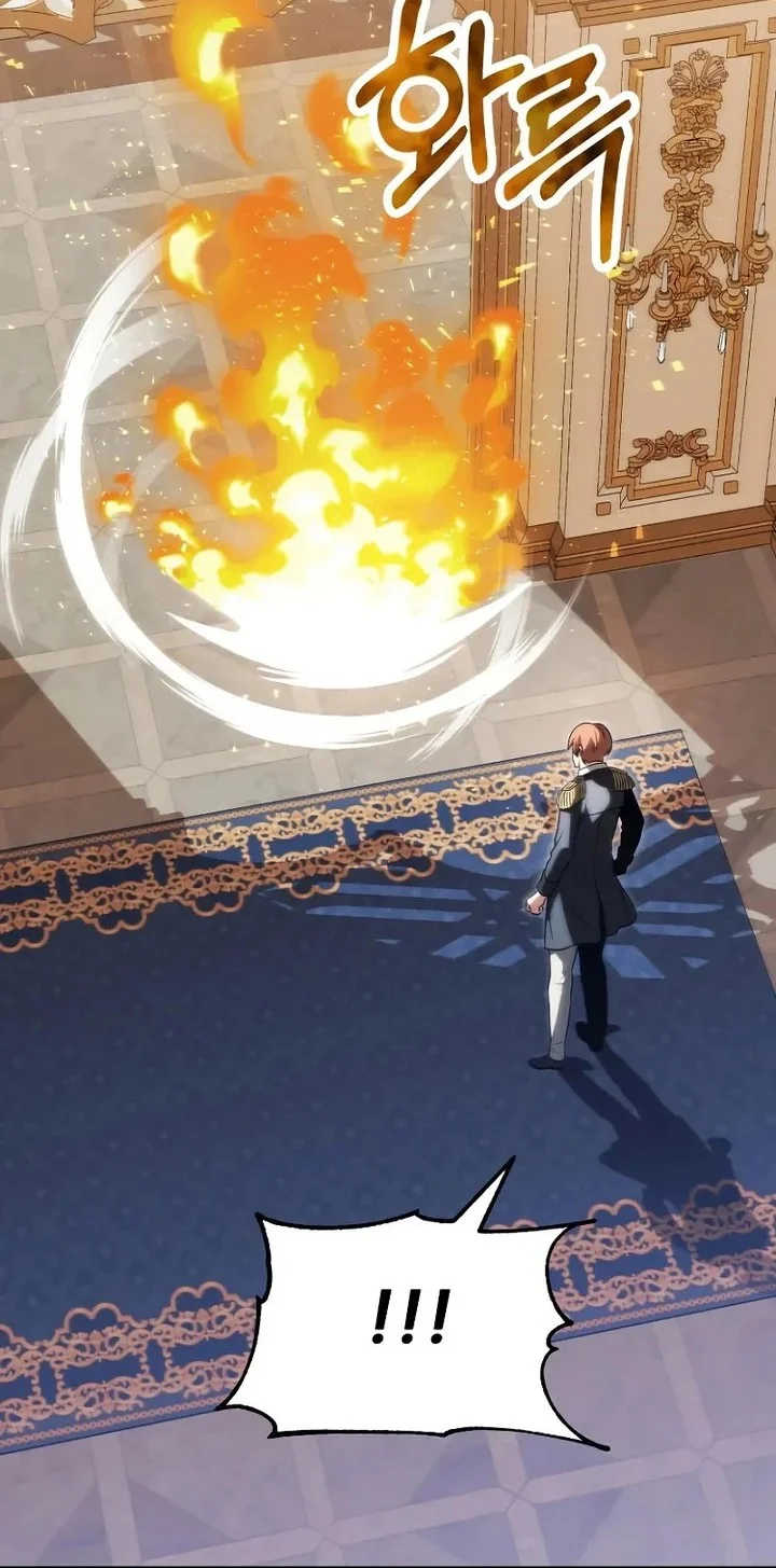 youngest scion of the mages chapter 70 - Page 41