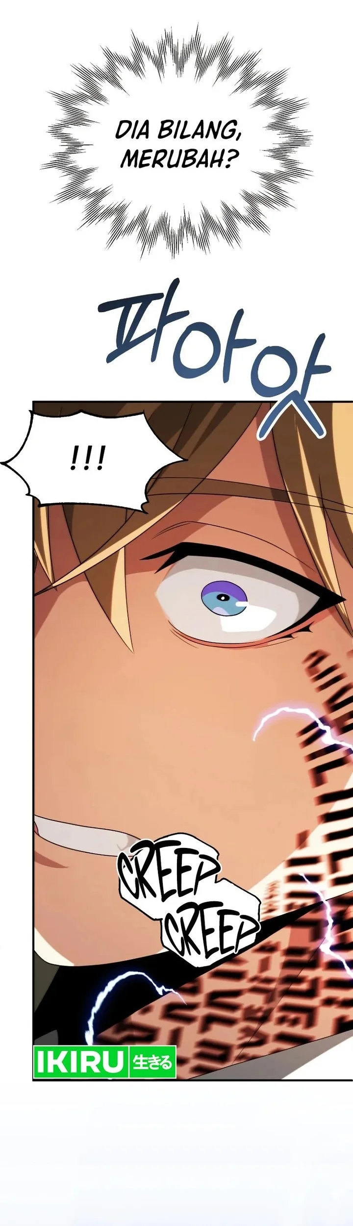 youngest scion of the mages chapter 70 - Page 51