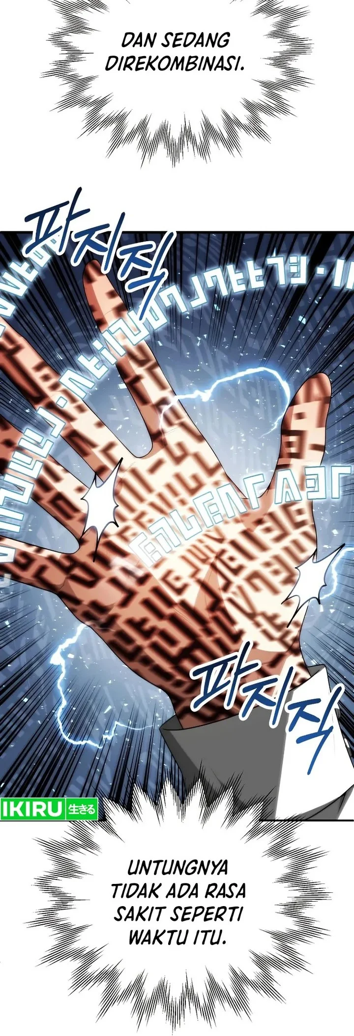 youngest scion of the mages chapter 70 - Page 53