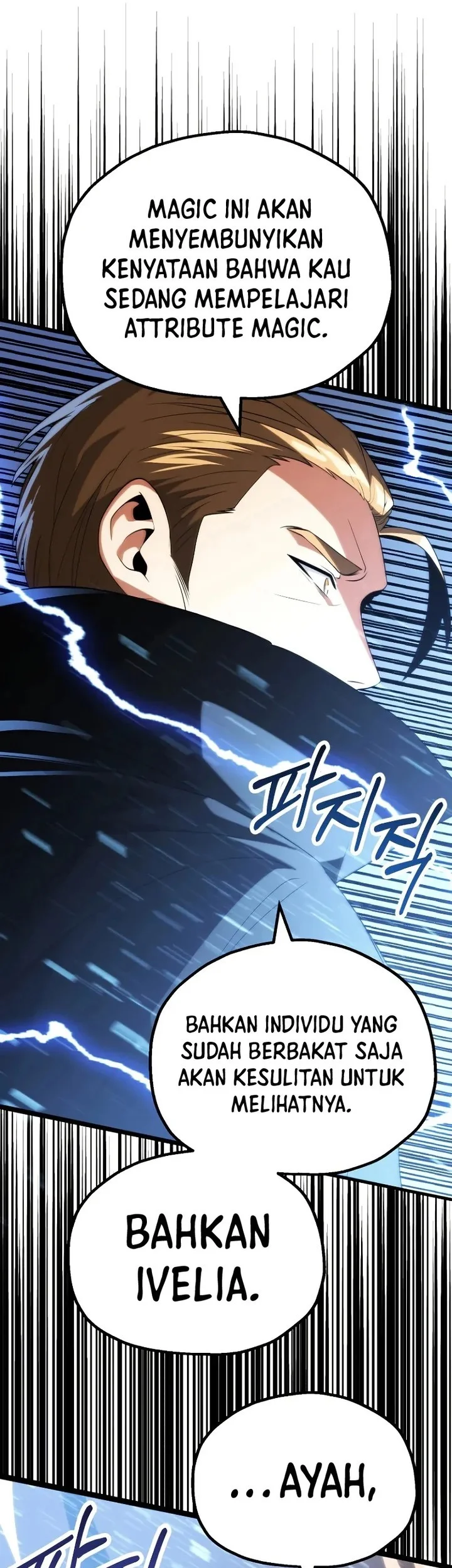 youngest scion of the mages chapter 70 - Page 54