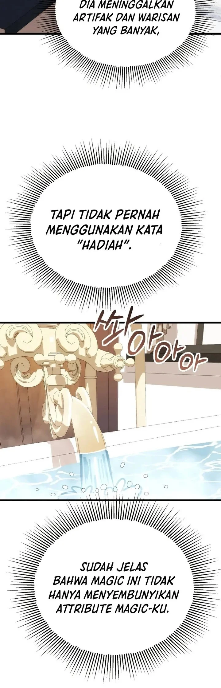 youngest scion of the mages chapter 70 - Page 61