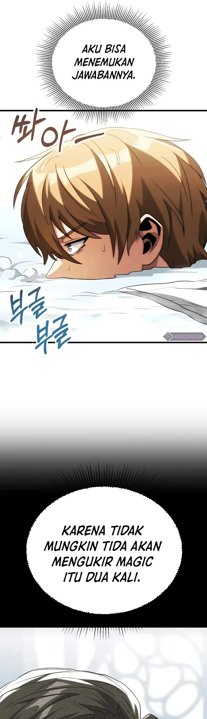 youngest scion of the mages chapter 70 - Page 62