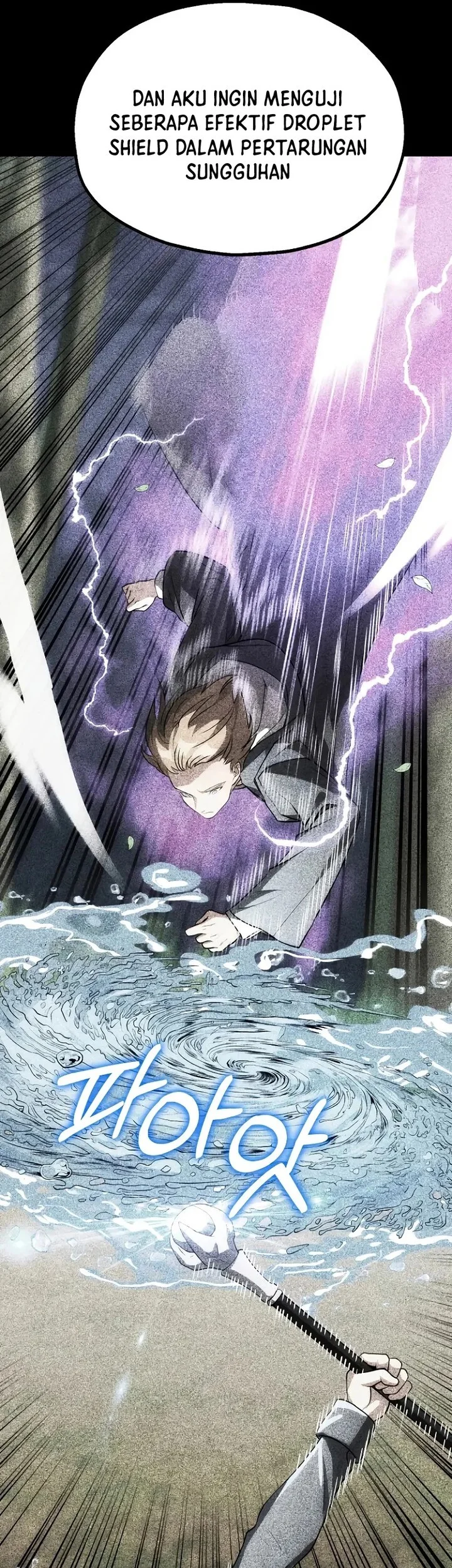 youngest scion of the mages chapter 70 - Page 7