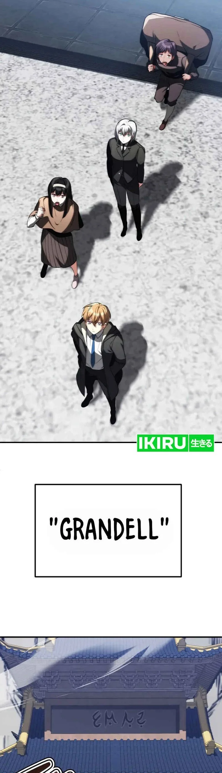 youngest scion of the mages chapter 71 - Page 19