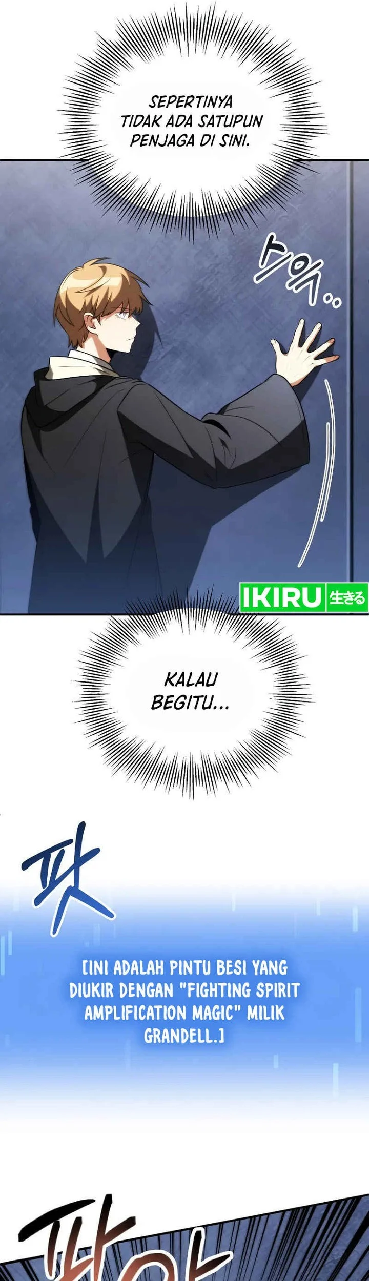 youngest scion of the mages chapter 71 - Page 21