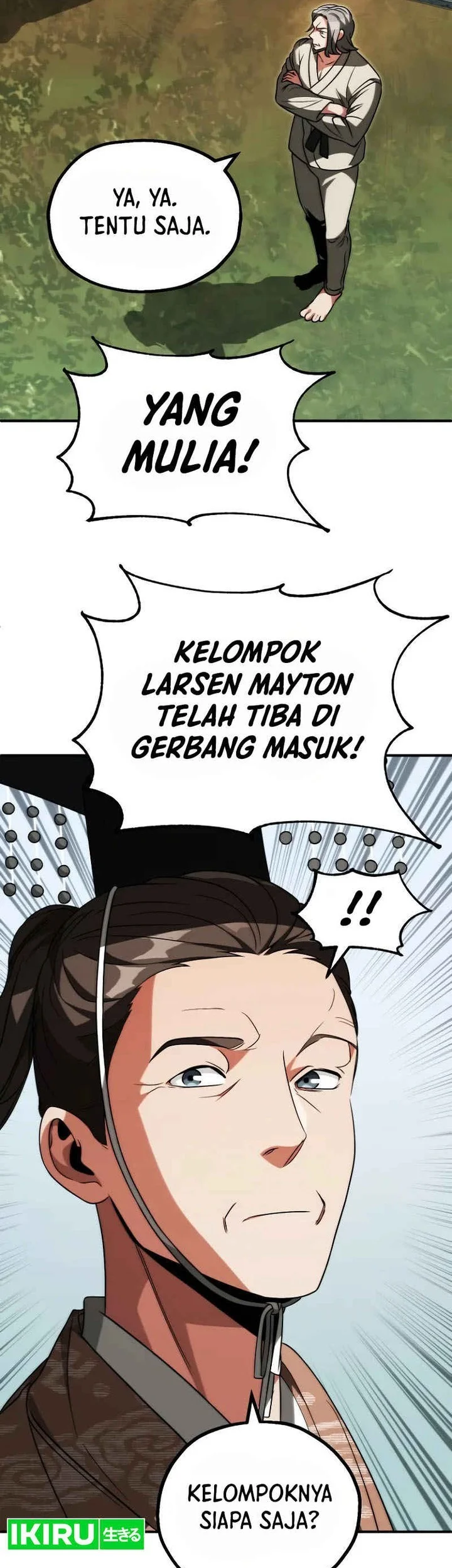 youngest scion of the mages chapter 71 - Page 25