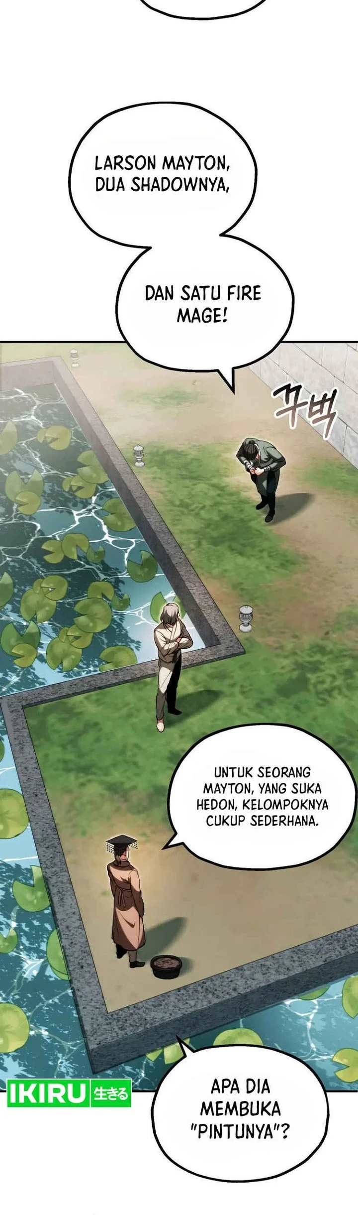 youngest scion of the mages chapter 71 - Page 26