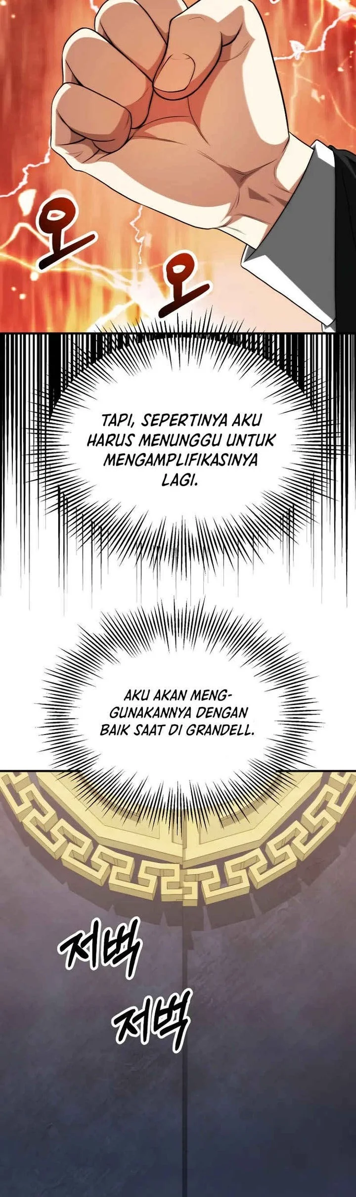 youngest scion of the mages chapter 71 - Page 39