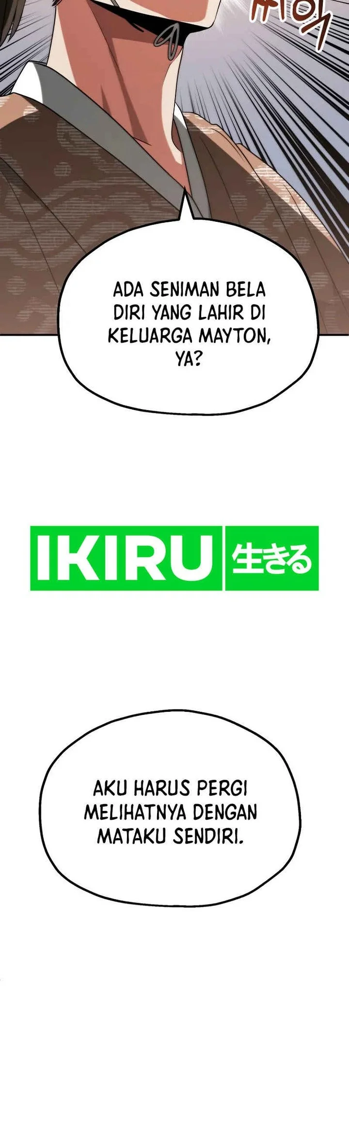 youngest scion of the mages chapter 71 - Page 51