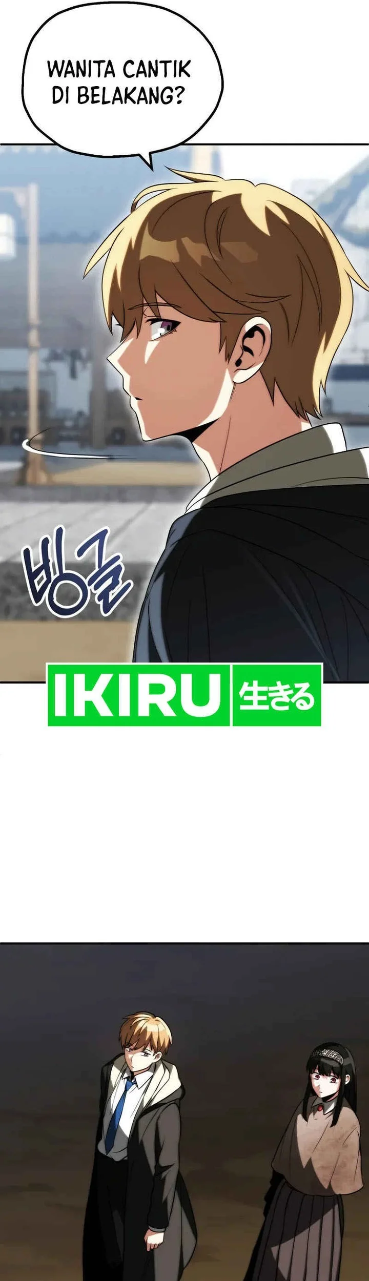 youngest scion of the mages chapter 71 - Page 58