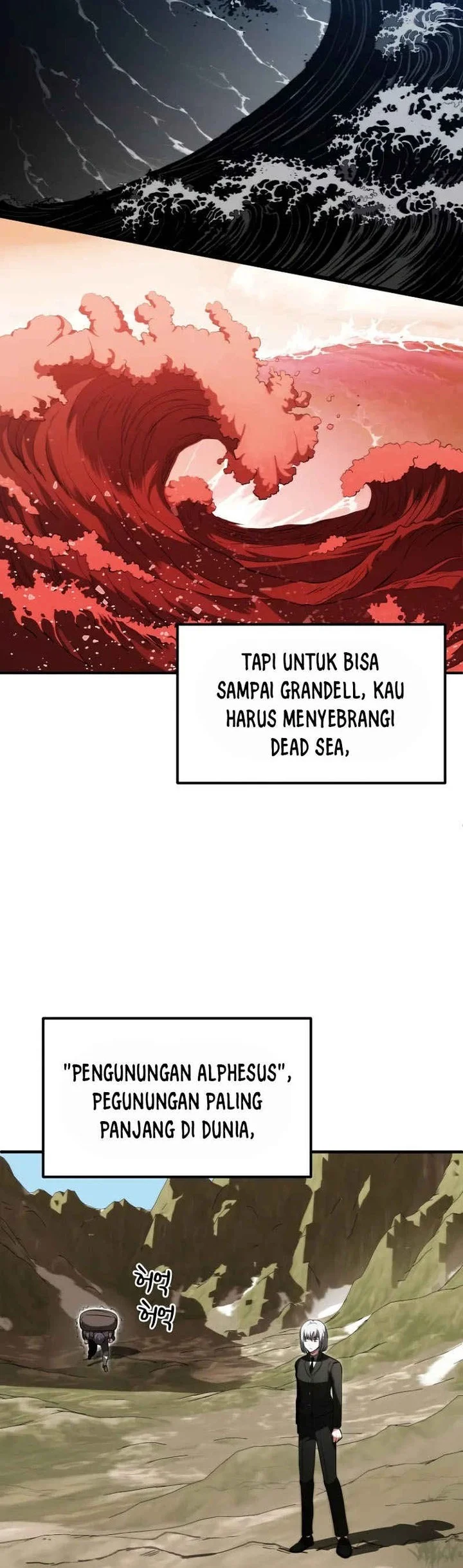 youngest scion of the mages chapter 71 - Page 8