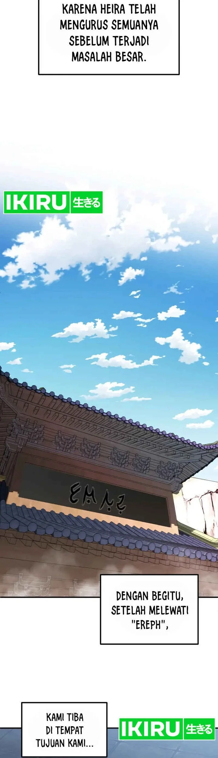 youngest scion of the mages chapter 71 - Page 18