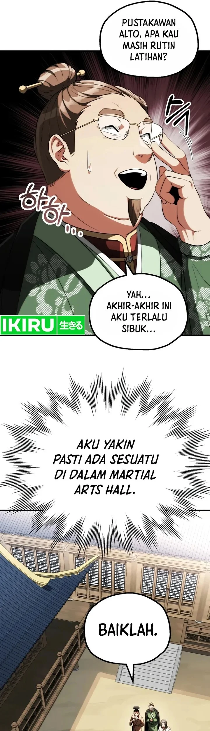 youngest scion of the mages chapter 72 - Page 19