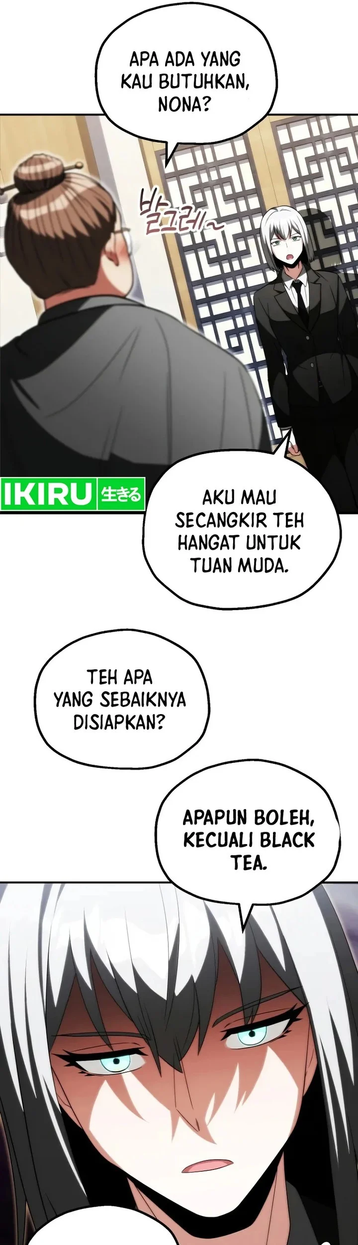 youngest scion of the mages chapter 72 - Page 31