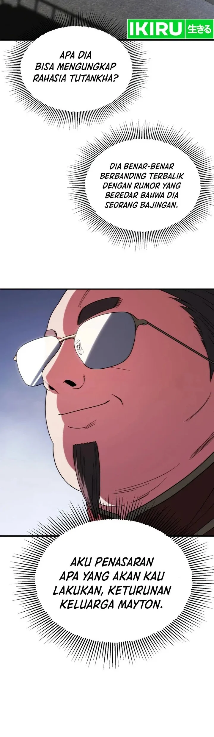 youngest scion of the mages chapter 72 - Page 34