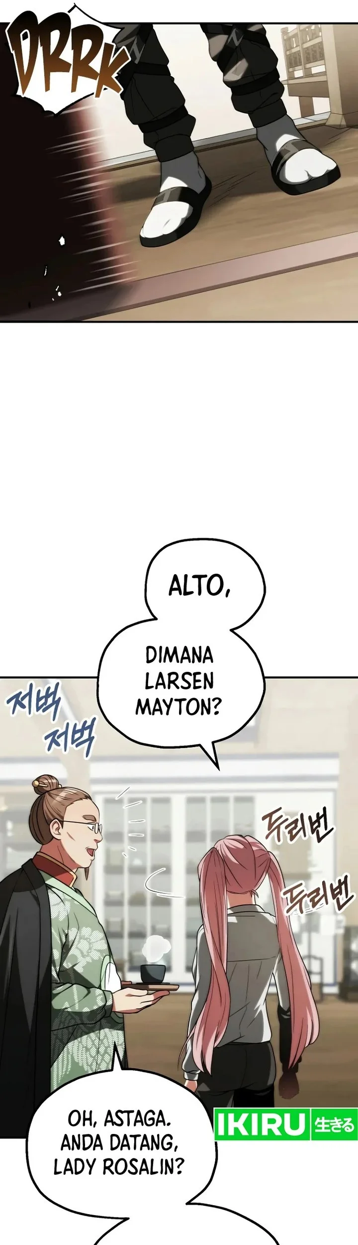 youngest scion of the mages chapter 72 - Page 35