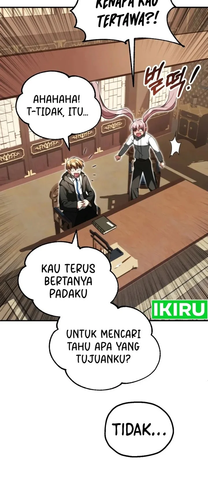 youngest scion of the mages chapter 72 - Page 48