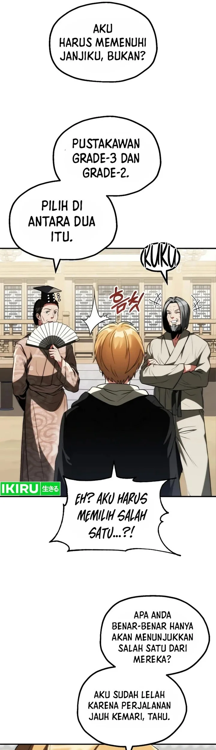 youngest scion of the mages chapter 72 - Page 15