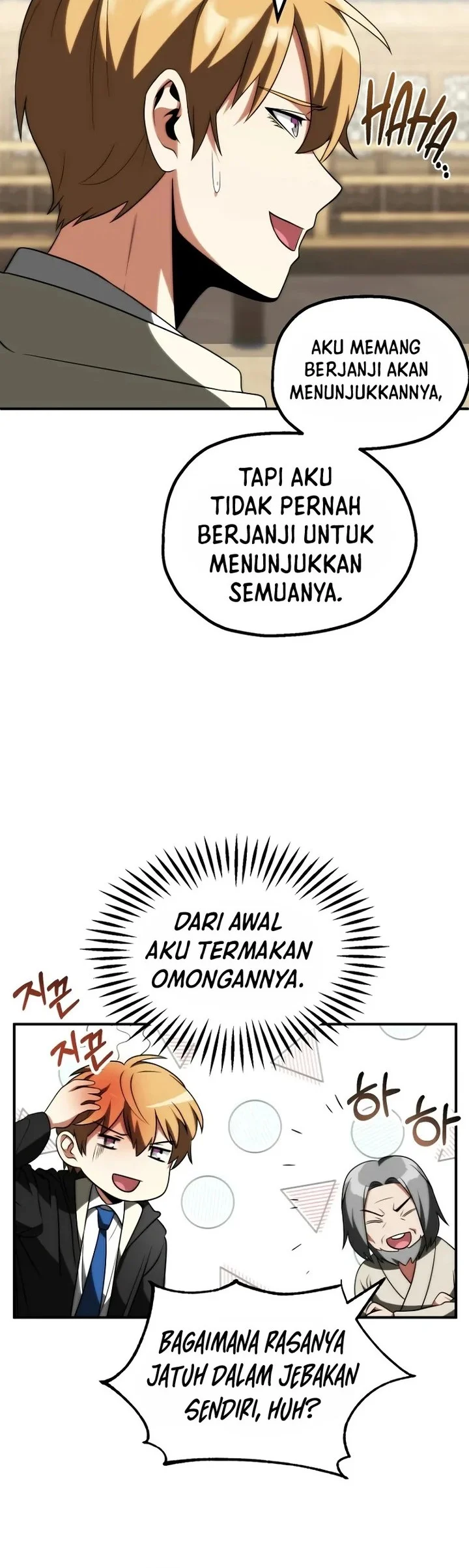 youngest scion of the mages chapter 72 - Page 16